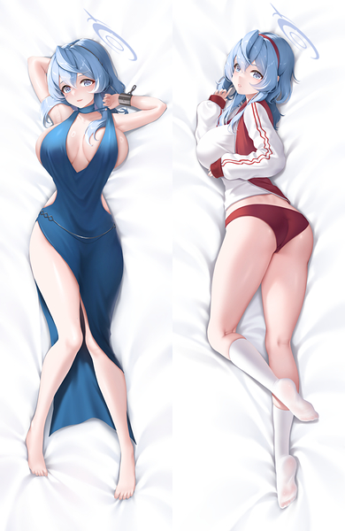 Ako