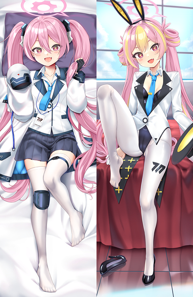 Koyuki