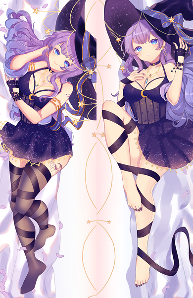 Aria