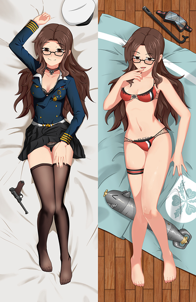 Dani-chan