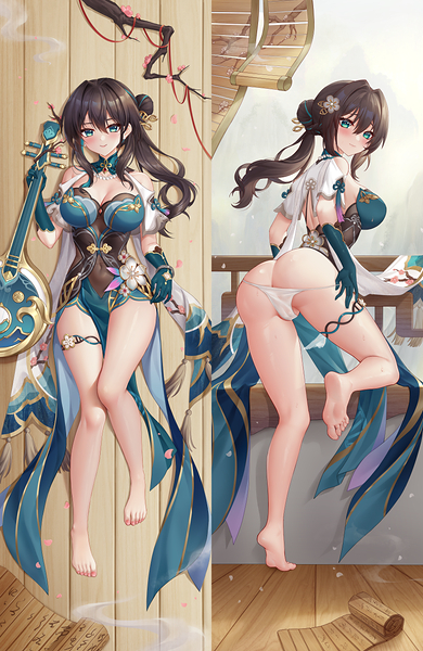Ruan Mei