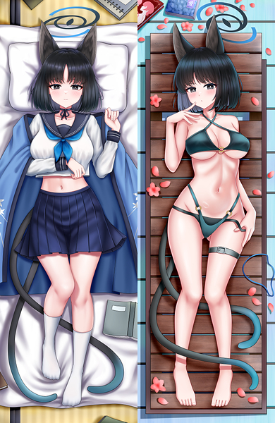 Kiryuu Kikyou