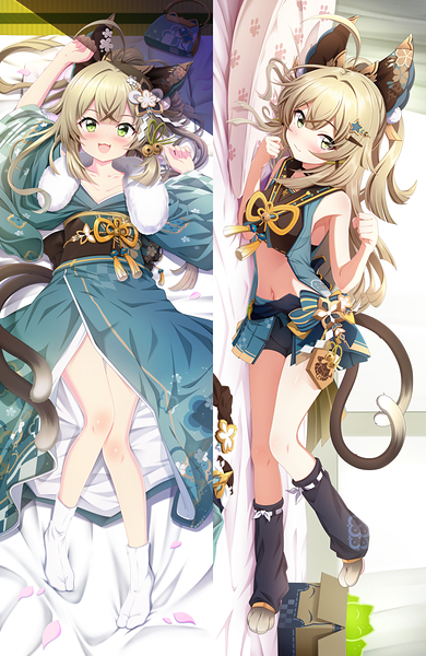 Kirara