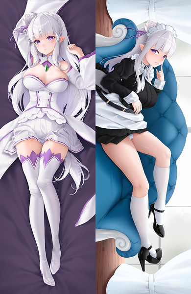 Emilia