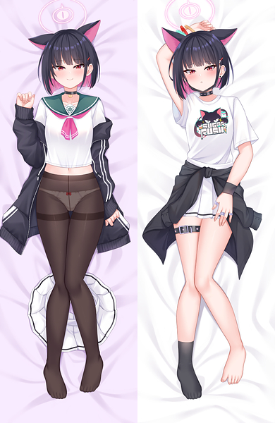 Kazusa Kyouma