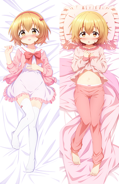 Koga Koharu