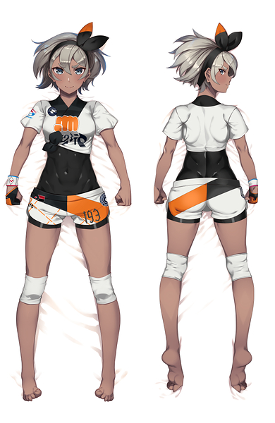 Bea