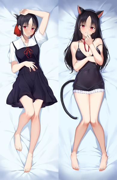 Kaguya