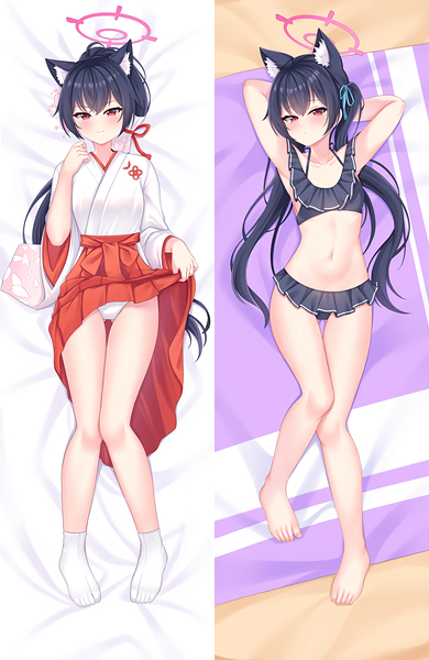 Kuromi Serika