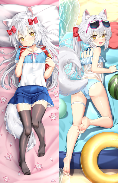 Yukina