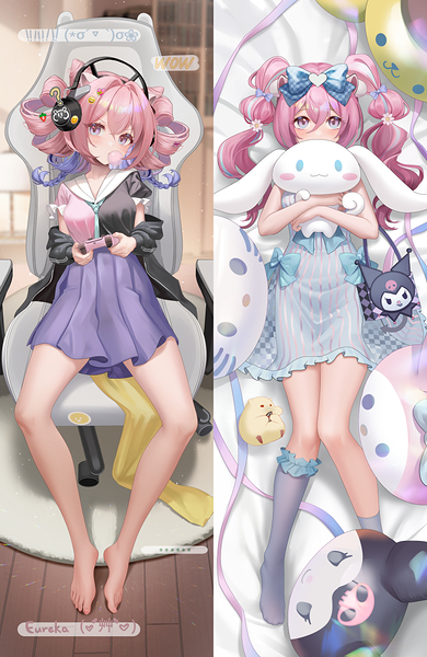 U-Official