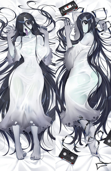 Sadako