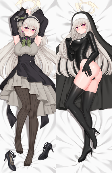 Sakurako