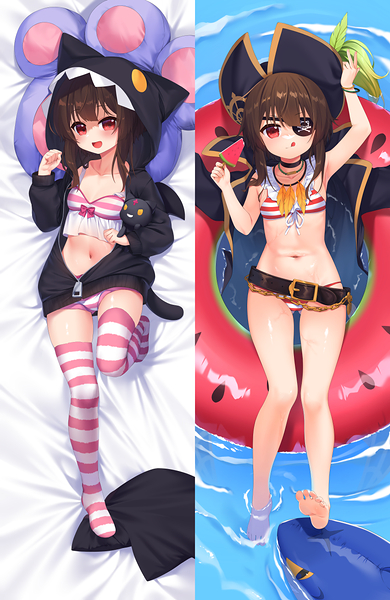 Megumin