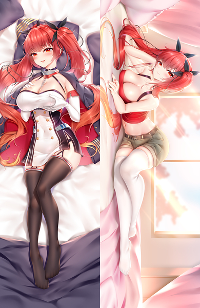Honolulu