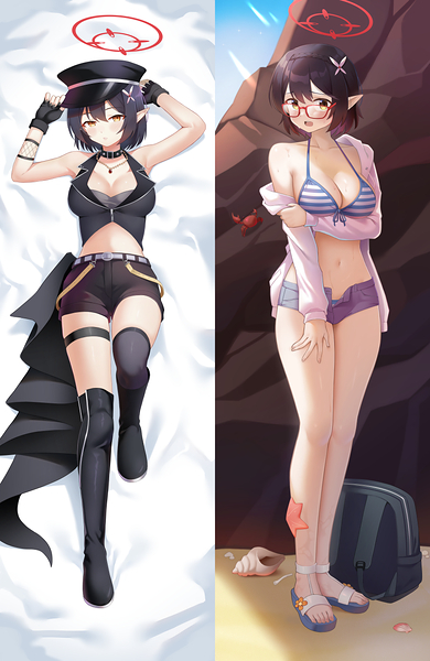 Ayane