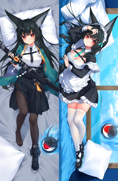 Miyabi