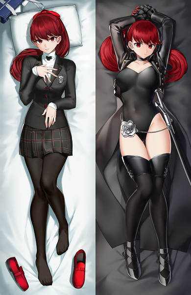 Kasumi