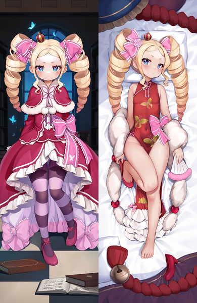 Beatrice