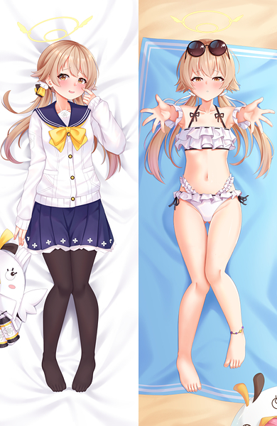 Hifumi