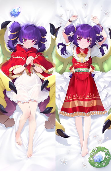 Myrrrrrh