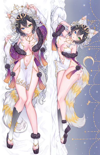Winterwolve
