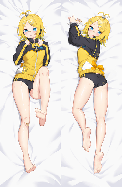 Rin