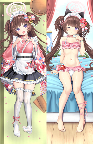 Shizuko