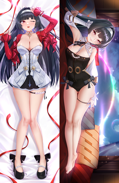 Astra Yao