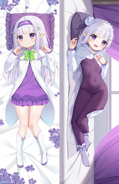Emilia