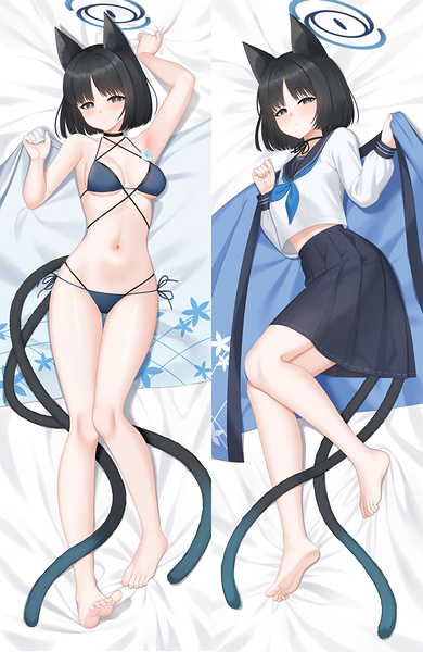 Kikyou