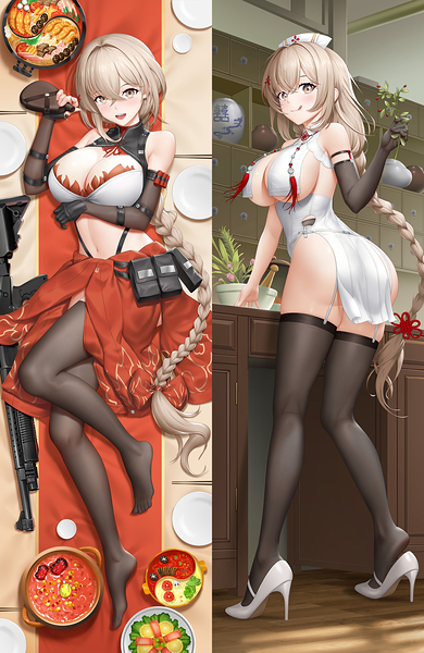 Qiuhua