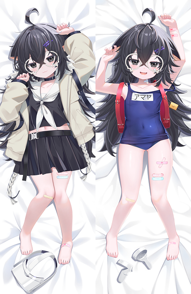 Amaya