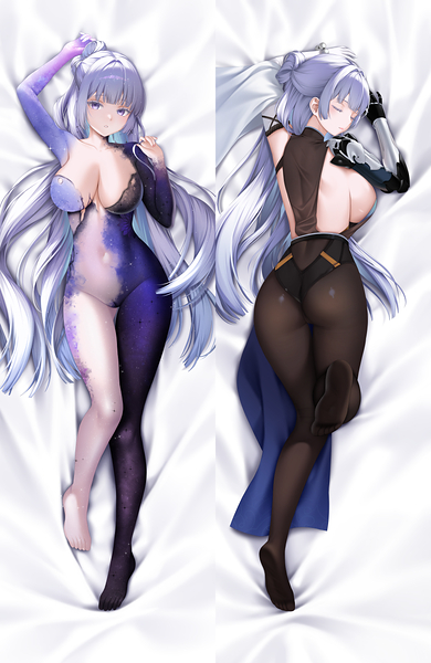 Nayuta