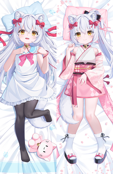 Yukina