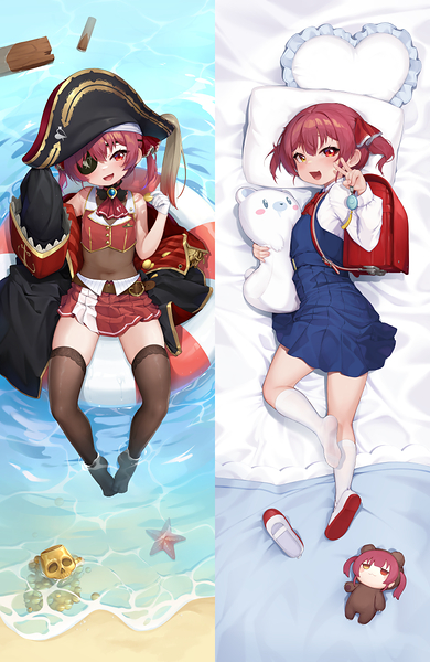 Marine (Alt. BG)