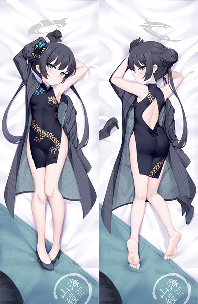 Ryuuge Kisaki