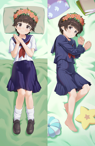 Uiharu