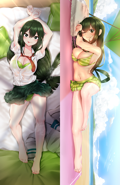 Froppy