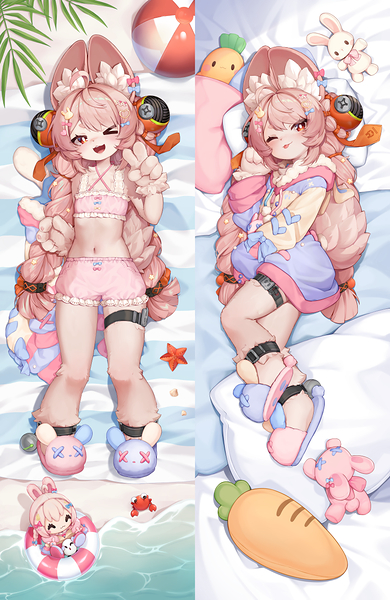 Zhao (Alt Ver.)