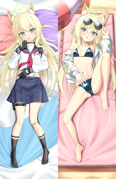Kurumi