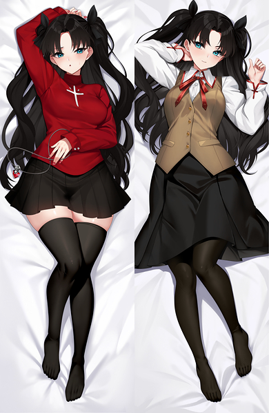 Rin
