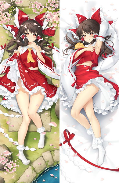 Reimu
