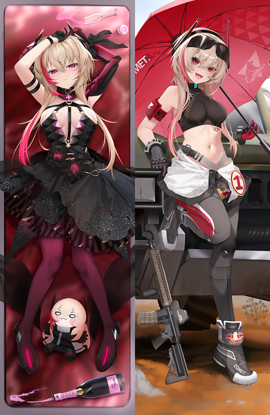 Soppo