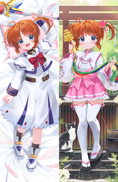 Nanoha